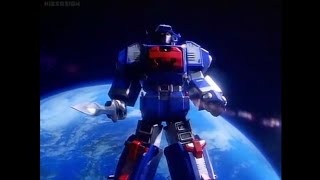 Megaranger  Galaxy Mega BGM [upl. by Airotal]