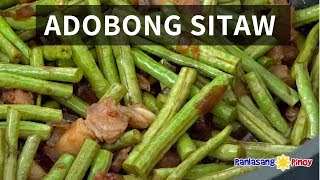 How to Cook Adobong Sitaw [upl. by Darcey]