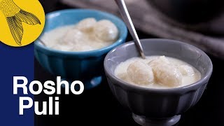 Roshopuli Pitha—Bengali Pithe Recipe—Coconut and Semolina Dumplings in Milk [upl. by Munniks]