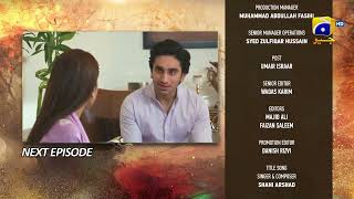 Sirf Tum Mega Episode 18 amp 19 Teaser  3rd Aug 2023  HAR PAL GEO [upl. by Nanete982]