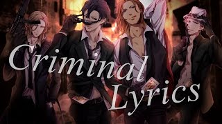 Nightcore  Criminal Male Version [upl. by Linker]