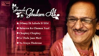 Top 5 Ghulam Ali Ghazals Collection  Best of Ghulam Ali Songs [upl. by Haikezeh165]