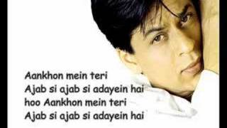 Ajab si Lyrics From the Movie  Om Shanti Om Full Song [upl. by Hall]