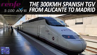 SPANISH TGV IN FIRST CLASS AT 300KMH  RENFE AVE S100 REVIEW  SPANISH TRAIN TRIP REPORT [upl. by Cash]