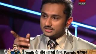 Zee News Yo Yo Honey Singhs Interview with Sudhir Chaudhary [upl. by Card]