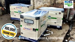 kirloskar green KOEL make 75kva amp 10kva Reconditioned silent dg set [upl. by Maurizia]