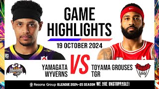 Yamagata Wyverns vs Toyama Grouses  Game Highlights [upl. by Lauhsoj]