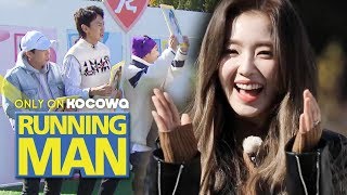 Make a Threeline Poem about Irene Running Man Ep 426 [upl. by Viridissa]