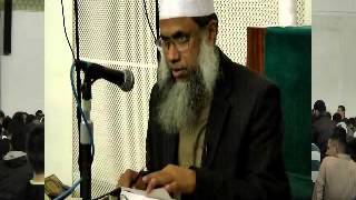 Bangla Tafseer 103 Surah Al Asr by Sheikh Abdul Qaiyum [upl. by Dodds599]