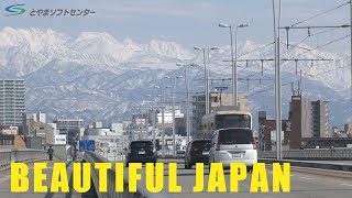 Toyama Japan  The beautiful Tateyama mountain range [upl. by Salisbury905]