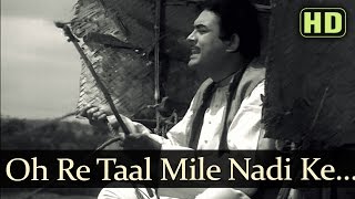 Oh Re Taal Mile  Sanjeev Kumar  Anokhi Raat  Bollywood Songs  Zahida  Mukri [upl. by Moorefield]