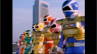 Denji Sentai Megaranger vs Carranger Roll Call [upl. by Ahsinrac]