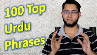 100 Top Urdu Phrases  Learn Urdu Language for Beginners through English [upl. by Acinna188]