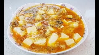 家常菜【蟹粉豆腐】【Crab Meat Tofu】江浙沪地区的风味菜，味道鲜美，口感嫩滑很受大家的喜爱 [upl. by Neelac647]