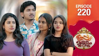 Uppum Mulakum 3  Flowers  EP  220 [upl. by Zubkoff453]