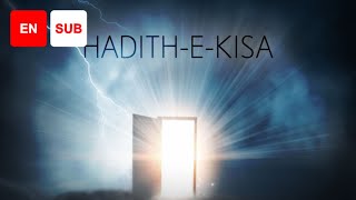 Hadith e Kisa EN SUB  Ali Fani  Arabic amp English  Full HD [upl. by Blum]