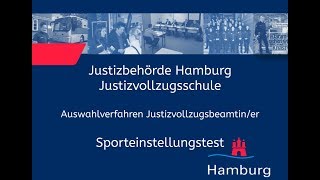 Sporteinstellungstest für Bewerberinnen im Justizvollzugsdienst [upl. by Irrab]