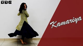 Easy Dance steps for Kamariya song  Shipras Dance Class [upl. by Darra]