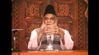 103 SURAH AL ASAR COMPLETE DR ISRAR [upl. by Charin706]