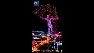 Impressive drone light show in Changchun China [upl. by Lengel]