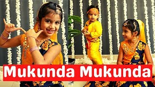 Mukunda Mukunda  Krishna Janmashtami Special 2021  Easy Dance Steps  semiclassical dance [upl. by Adnalohs]