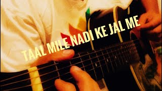 Taal mile nadi ke jal me [upl. by Ofelia]