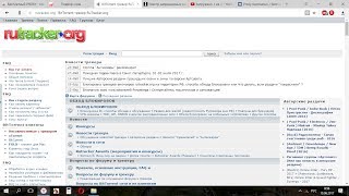 Как зайти на rutracker [upl. by Linzy737]