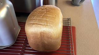 White Bread in a Cuisinart CBK110 [upl. by Emlin]