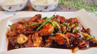 Super Easy Chinese Stir Fry • Chicken w Ginger amp Spring Onion 姜葱鸡 Chinese Chicken Recipe [upl. by Oz913]