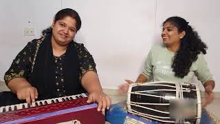 CHALAT MUSAFIR MOH LIYO RE  harmonium and dholak instrumental [upl. by Atinuaj563]