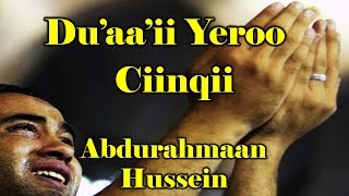 Duaaii Yeroo Cinqii Hoggaa Rakkatee  Abdurahman Hussein [upl. by Dierdre]