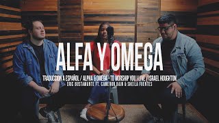 Alfa y Omega  Vivo para Adorar  Israel Houghton Spanish Version por Eric Bustamante [upl. by Eendyc965]