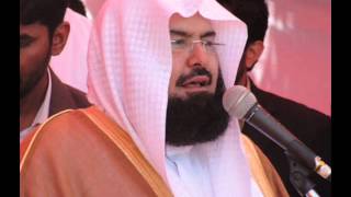 Al Quran By Abdul Rahman Al Sudais Part 12 [upl. by Grega]