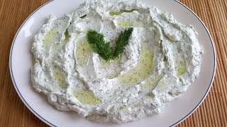 Haydari Appetizer Recipe Turkish Thick Yoghurt Dip [upl. by Bal]