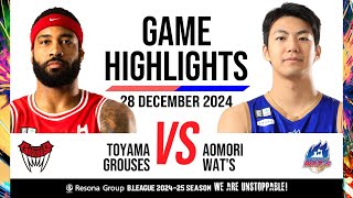 Toyama Grouses vs Aomori WATS  Game Highlights [upl. by Edals]