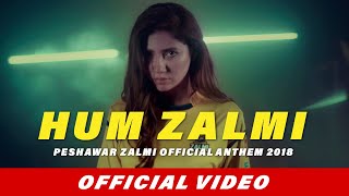 Peshawar Zalmi Official Anthem 2018  Hum Zalmi  Call ft Leo Twins  Mahira Khan Hamza Ali Abbasi [upl. by Auhel545]