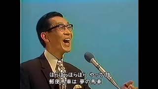 日本歌謡史・昭和40（1965）年以前のヒット歌謡集 日本歌謡チャンネル [upl. by Mylander]