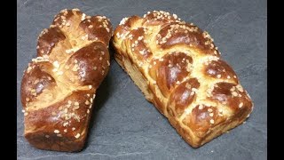 Brioche extra moelleuse au Thermomix ® quotrecette facilequot [upl. by Acinyt]