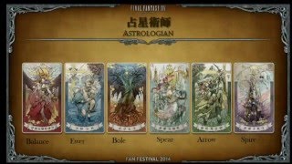 FFXIV Heavensward Astrologian quotGuidequot and Overview [upl. by Gilbertine916]