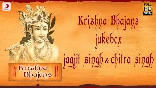 Krishna Bhajans Jukebox  Jagjit Singh  Chitra Singh  Hindi [upl. by Folsom143]