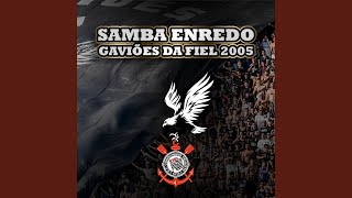 Gritos de arquibancada e incentivo ao Corinthians [upl. by Suu]