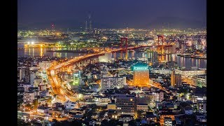 Gateway to Japan  Kitakyushu [upl. by Druce]