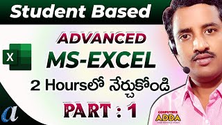 MsExcel Advanced Telugu Tutorials  Part1  Student Based Reports  Computersaddacom [upl. by Enilatan]