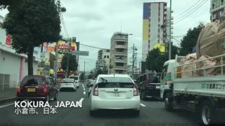 Driving Through Kitakyushu Fukuoka Japan 福岡県北九州市小倉北区 [upl. by Ahsiral]