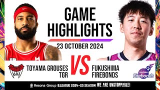 Toyama Grouses vs Fukushima Firebonds  Game Highlights [upl. by Lenrow]