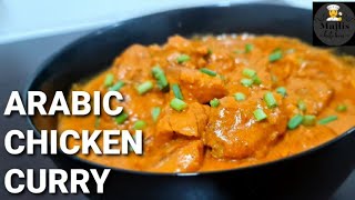 Arabic Chicken Curry  Chicken special  Majlis kitchen👩‍🍳 [upl. by Bohner202]