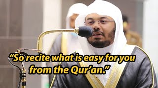 Surah AlMuzzammil  Sheikh Yasser Dossary  Beautiful Quran Reciation [upl. by Ecnerrat118]