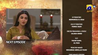 Sirf Tum Episode 14 Teaser  30th July 2023  HAR PAL GEO [upl. by Delle]