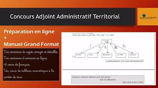 Préparation du concours d’adjoint administratif territorial [upl. by Eicak]