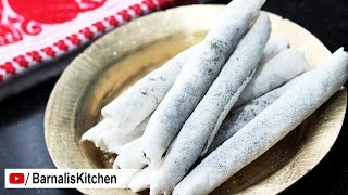 Tilpitha Recipe  Assamese Bihu Delicacies Traditional Bihu Recipes Easy Bihu Recipe [upl. by Schwing]